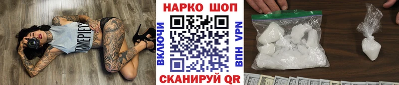 Продажа наркотиков Петушки АМФ  Меф мяу мяу  ГАШИШ  Марихуана  COCAIN 