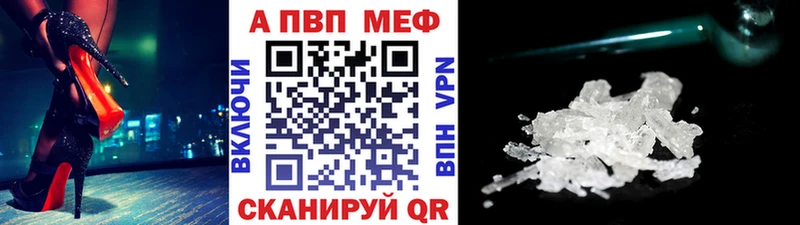 APVP СК КРИС  наркотики  Петушки 