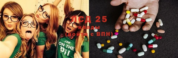 дистиллят марихуана Абаза