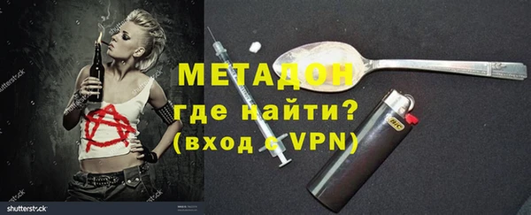 спайс Алексин