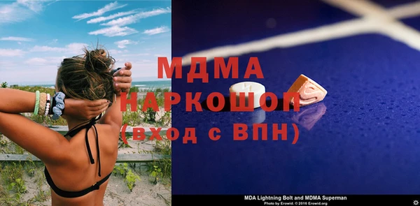 ALPHA-PVP Алексеевка