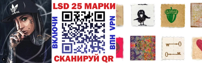 OMG ТОР  купить наркоту  Петушки  Марки NBOMe 1,5мг 