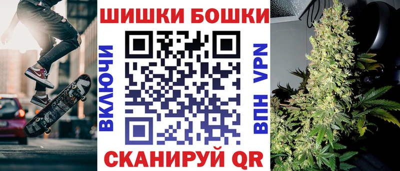 Марихуана семена Петушки